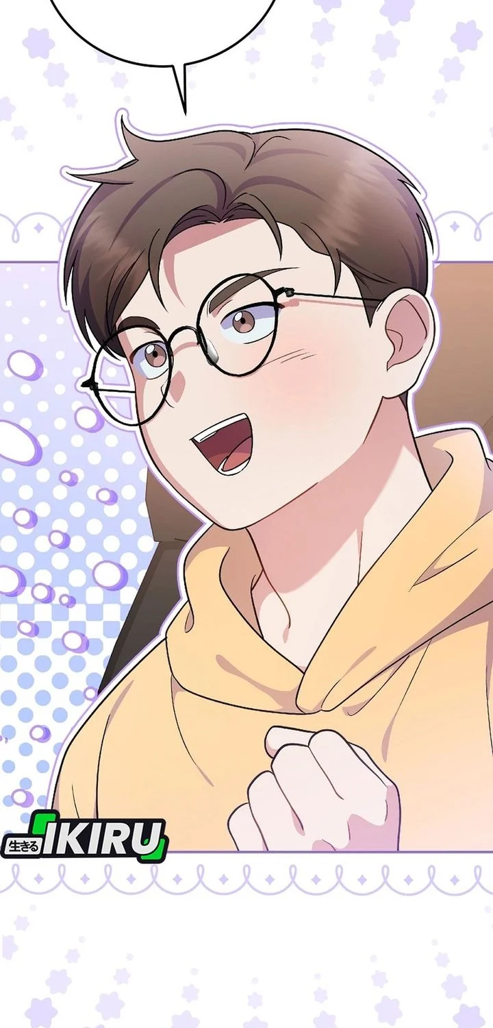 superstar from age 0 chapter 80 - Page 11