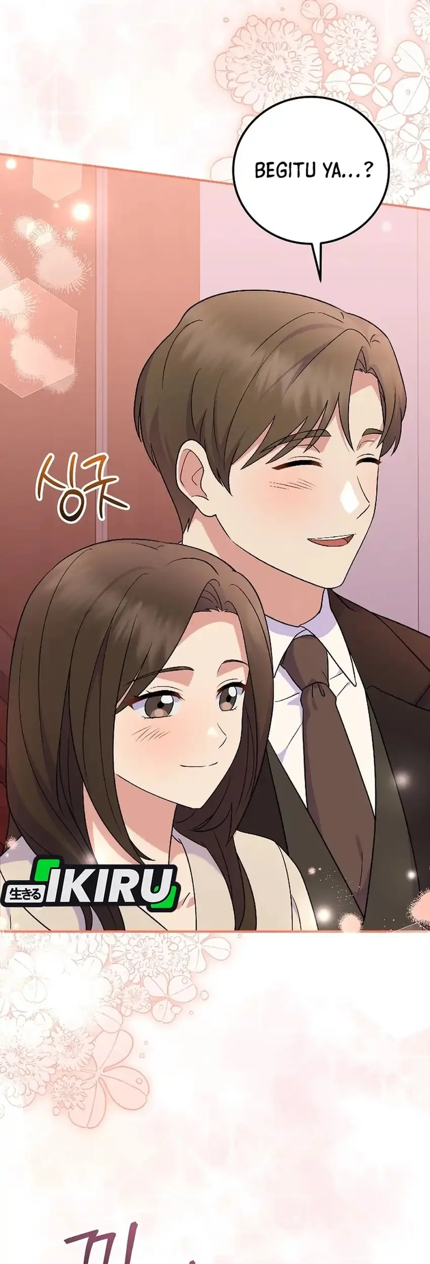 superstar from age 0 chapter 81 - Page 23