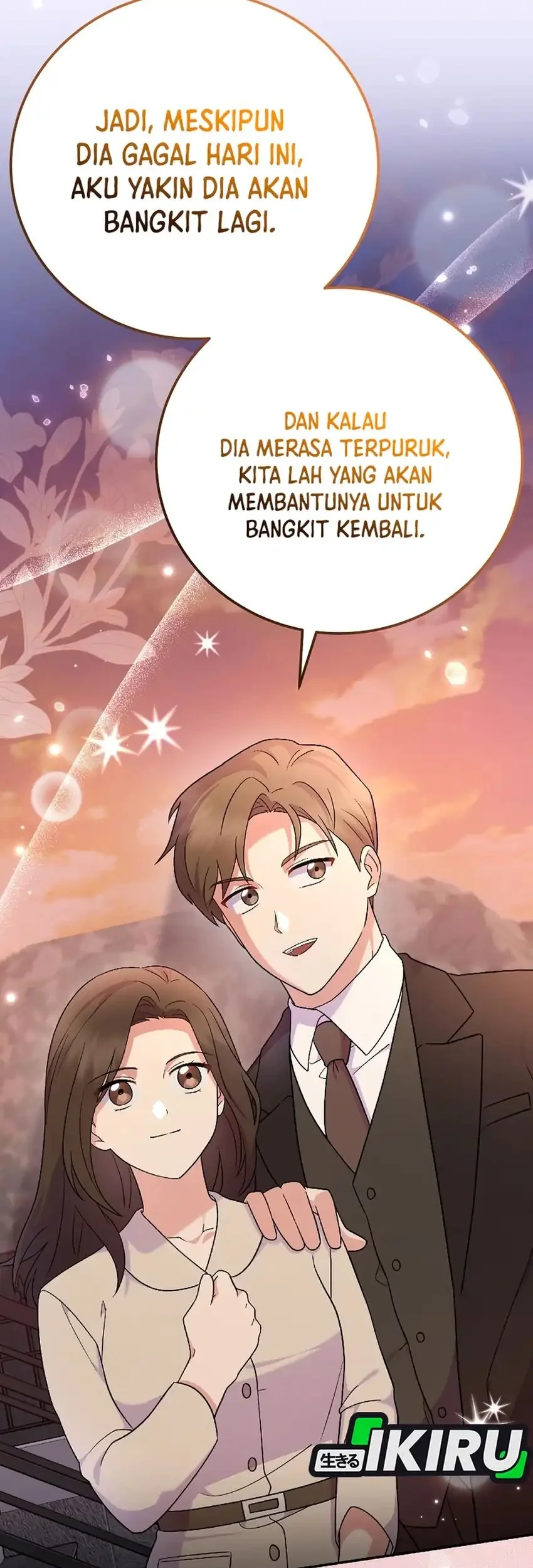 superstar from age 0 chapter 81 - Page 32