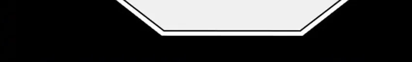 superstar from age 0 chapter 81 - Page 4