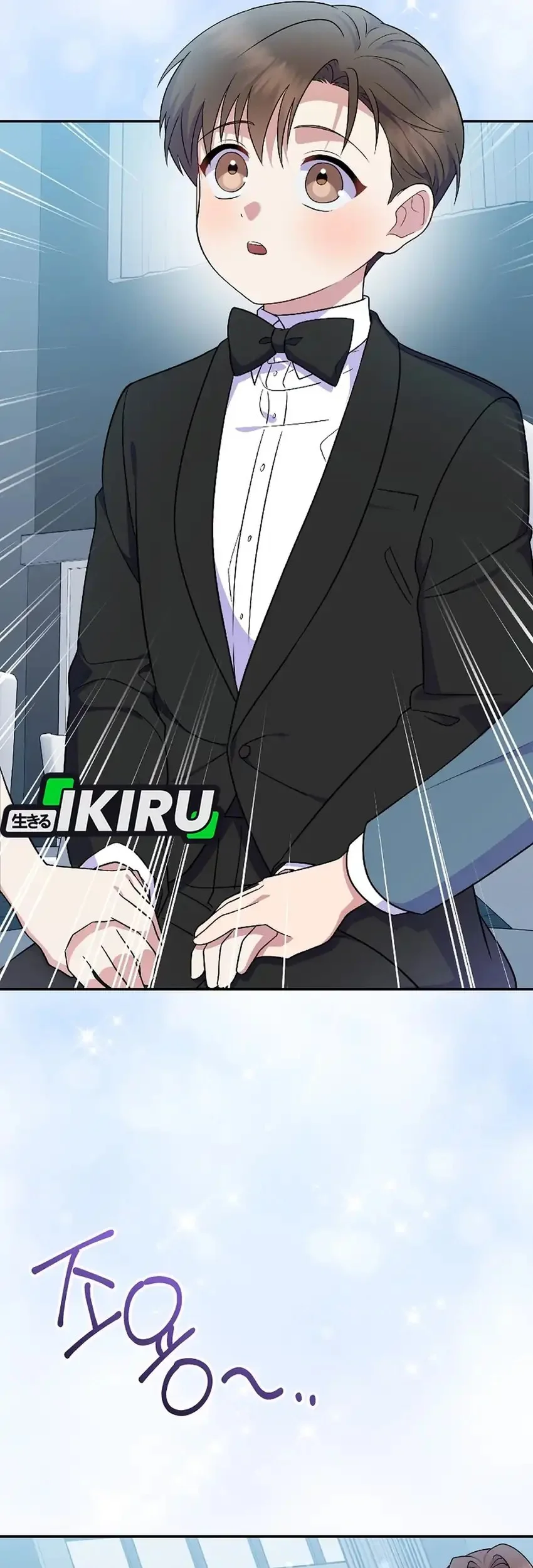 superstar from age 0 chapter 81 - Page 65