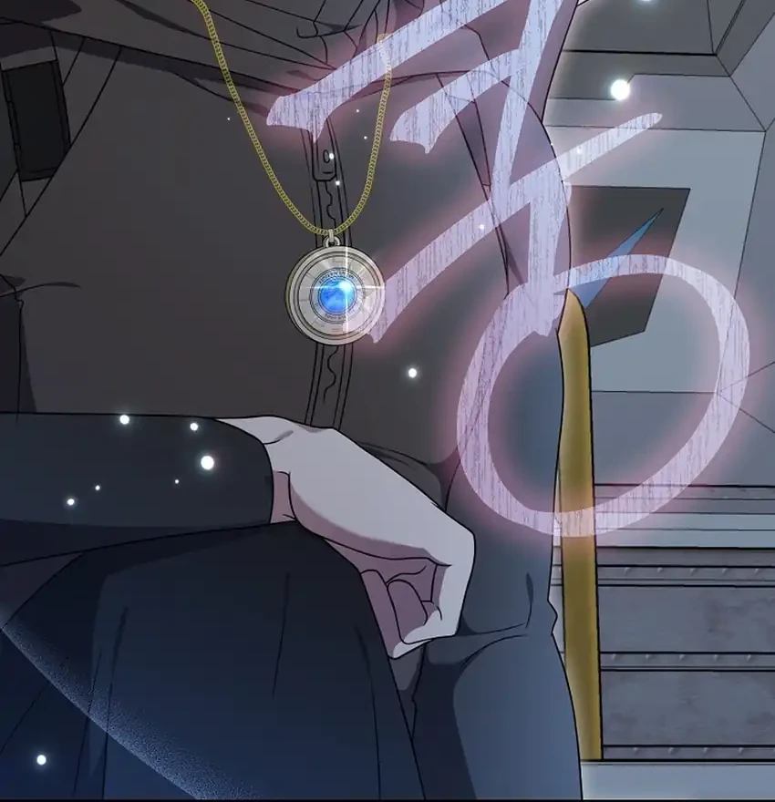 Superstar From Age 0 Chapter 87 Gambar 21