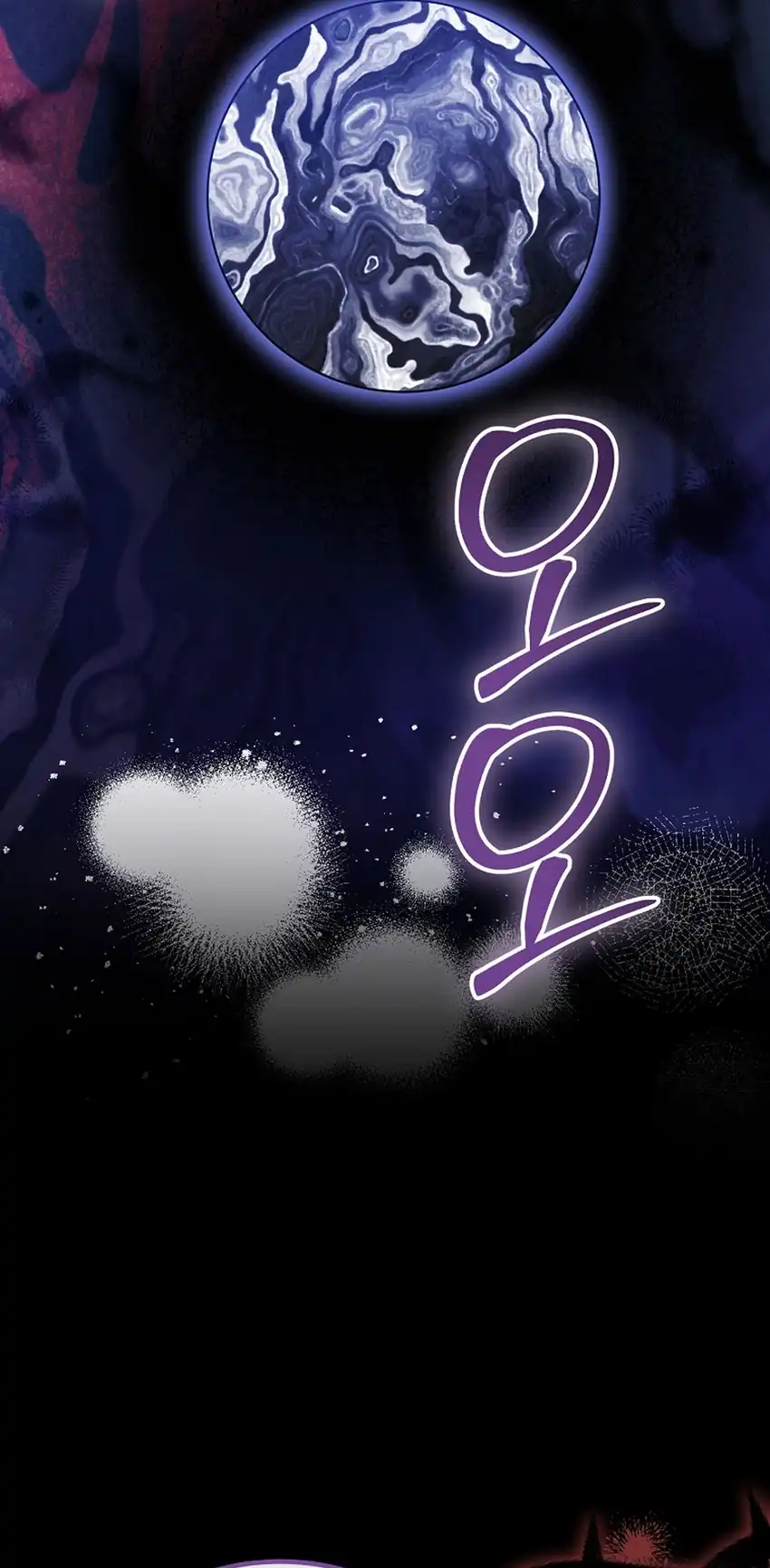 Superstar From Age 0 Chapter 87 Gambar 26