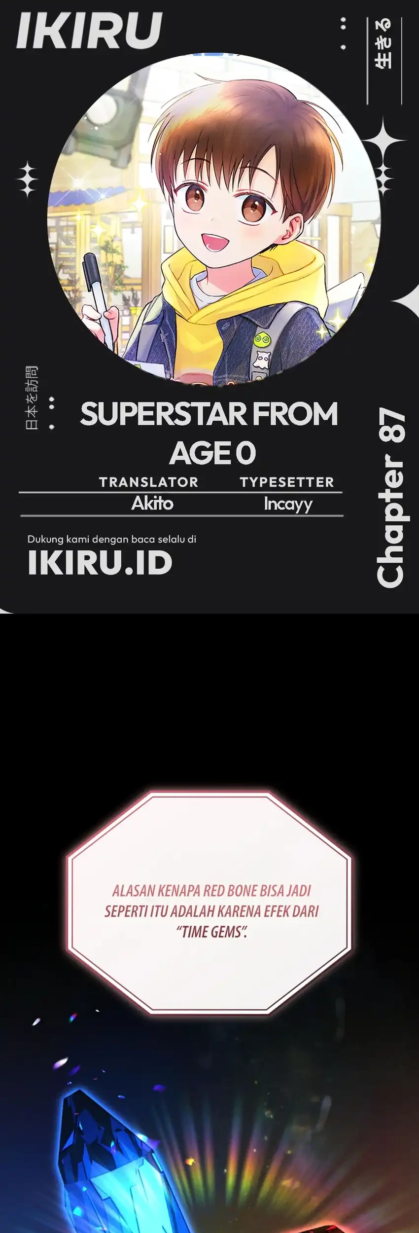 Komik Superstar From Age 0 Chapter 87 gambar 1