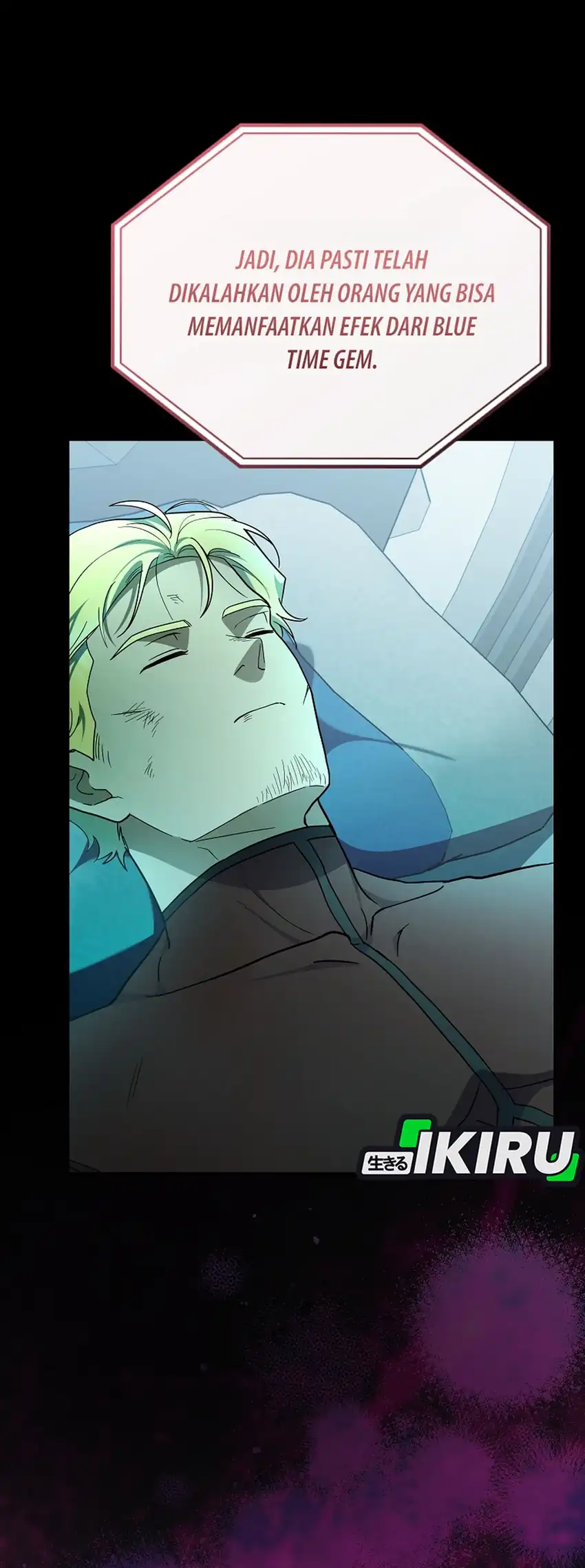 Superstar From Age 0 Chapter 87 Gambar 3