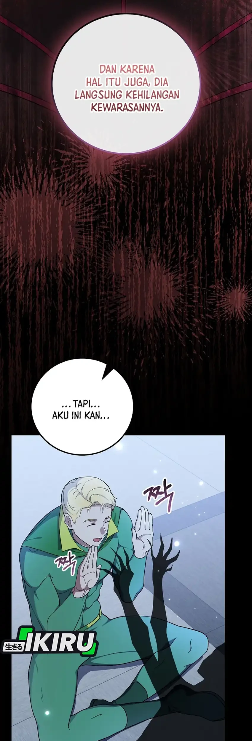 Superstar From Age 0 Chapter 87 Gambar 42