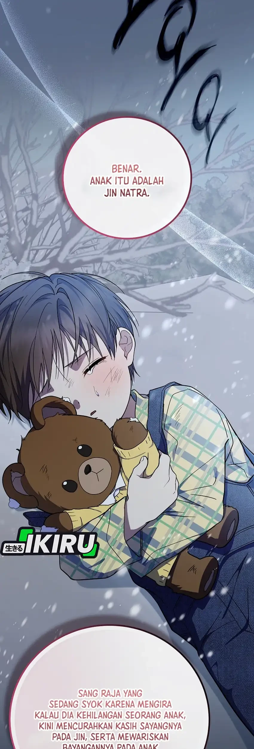 Superstar From Age 0 Chapter 87 Gambar 52