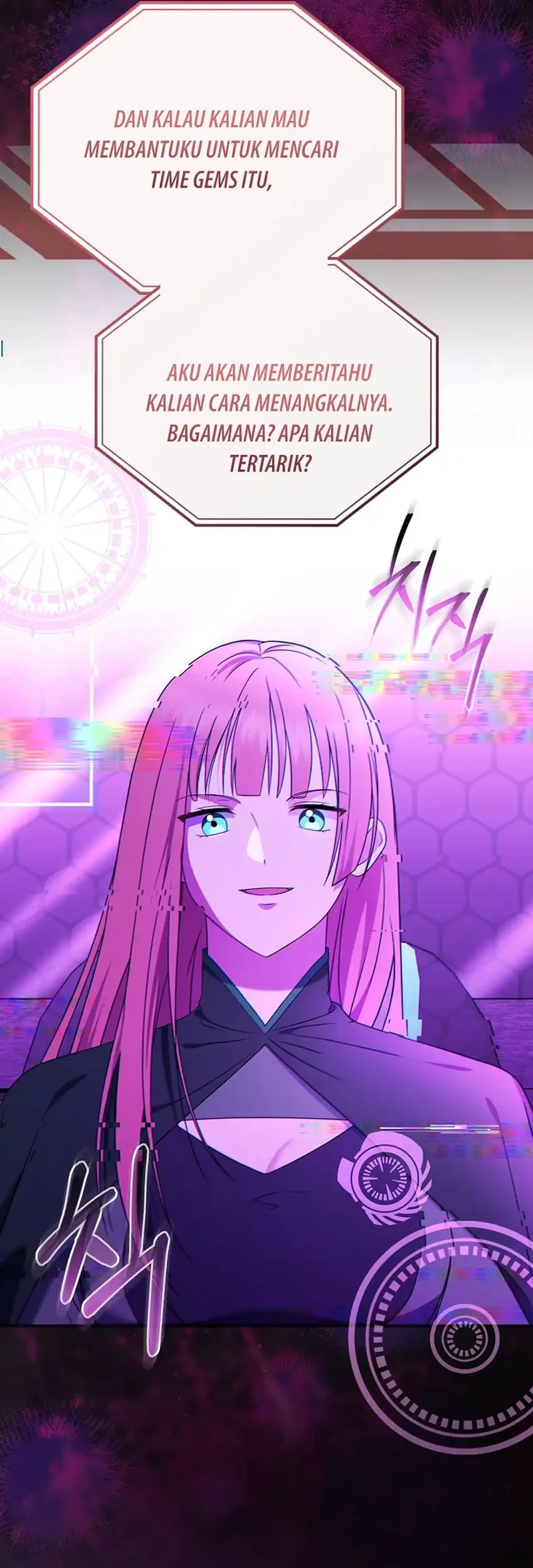 Superstar From Age 0 Chapter 87 Gambar 4