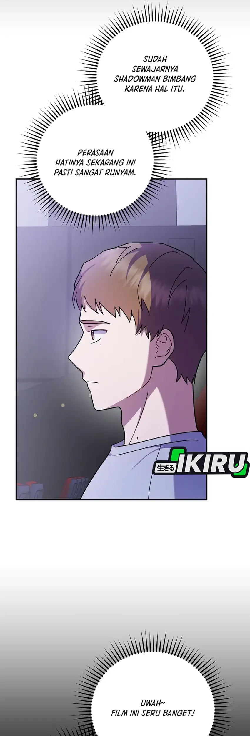 Superstar From Age 0 Chapter 87 Gambar 74