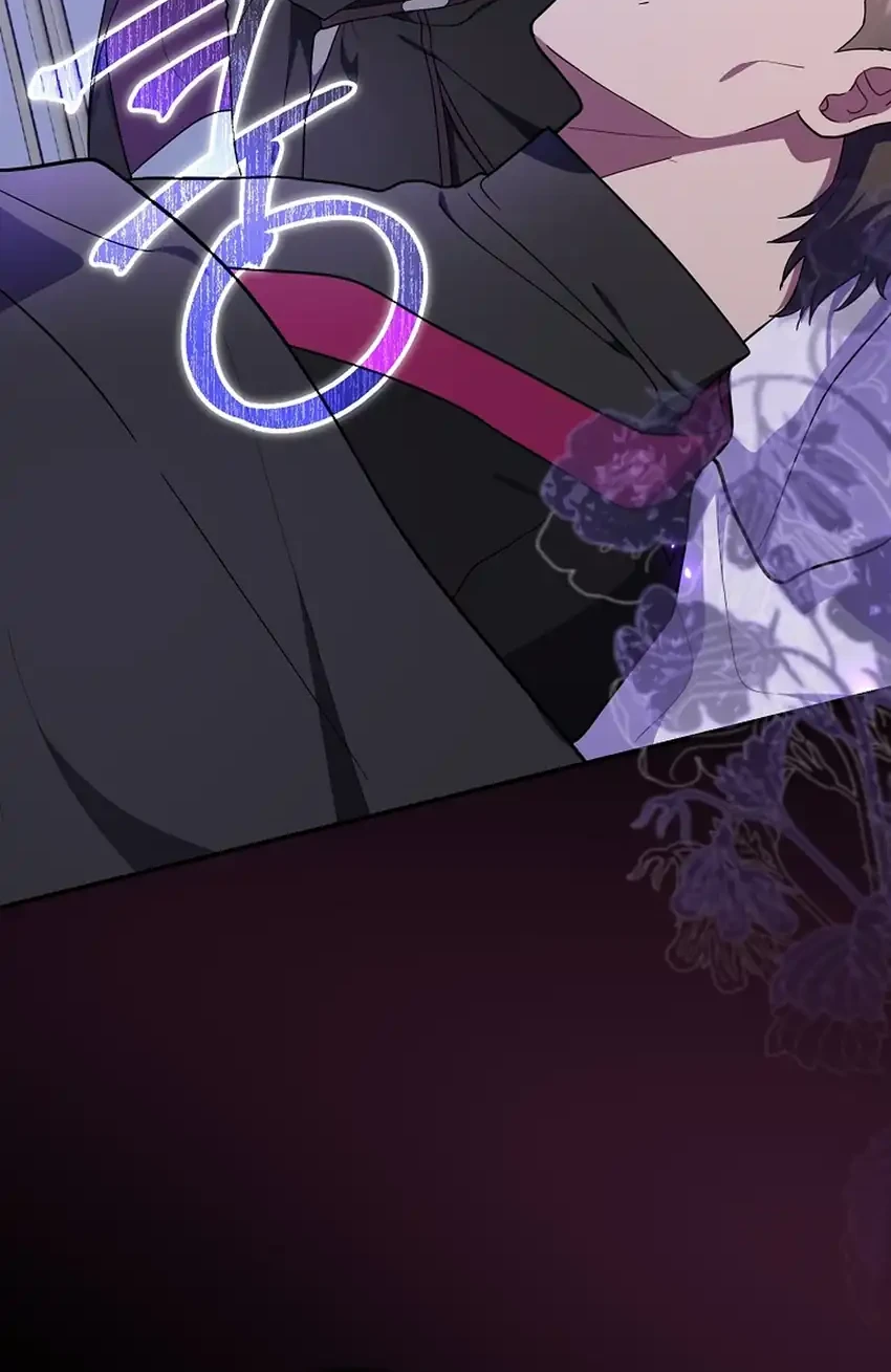 Superstar From Age 0 Chapter 87 Gambar 79