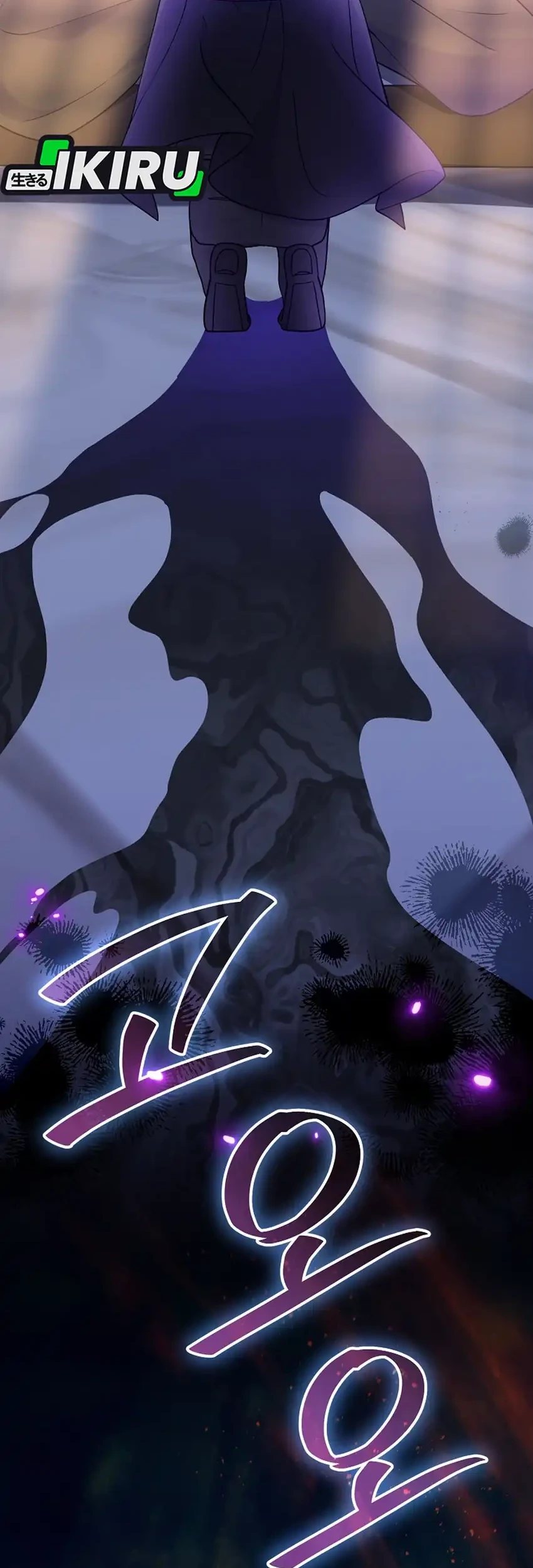 Superstar From Age 0 Chapter 87 Gambar 83