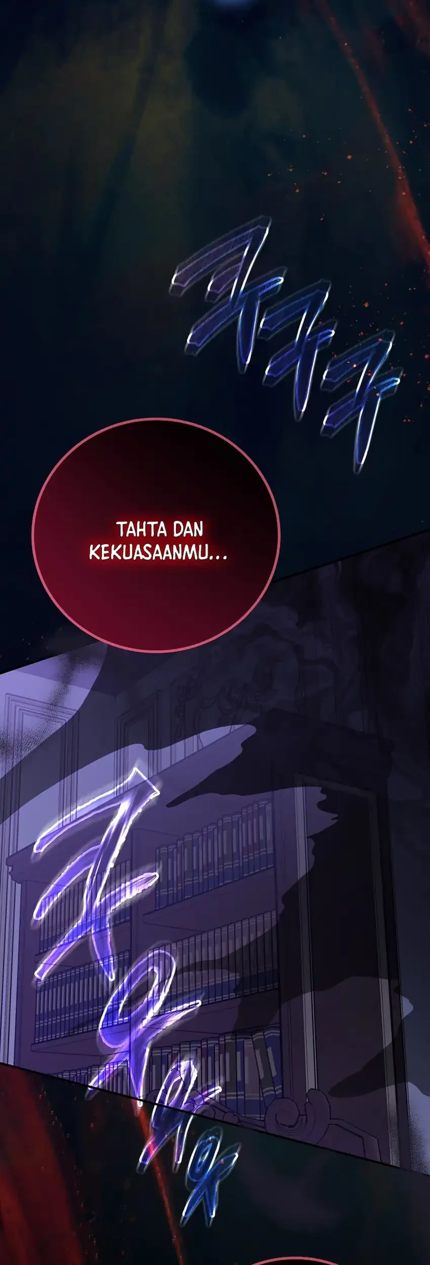 Superstar From Age 0 Chapter 87 Gambar 85