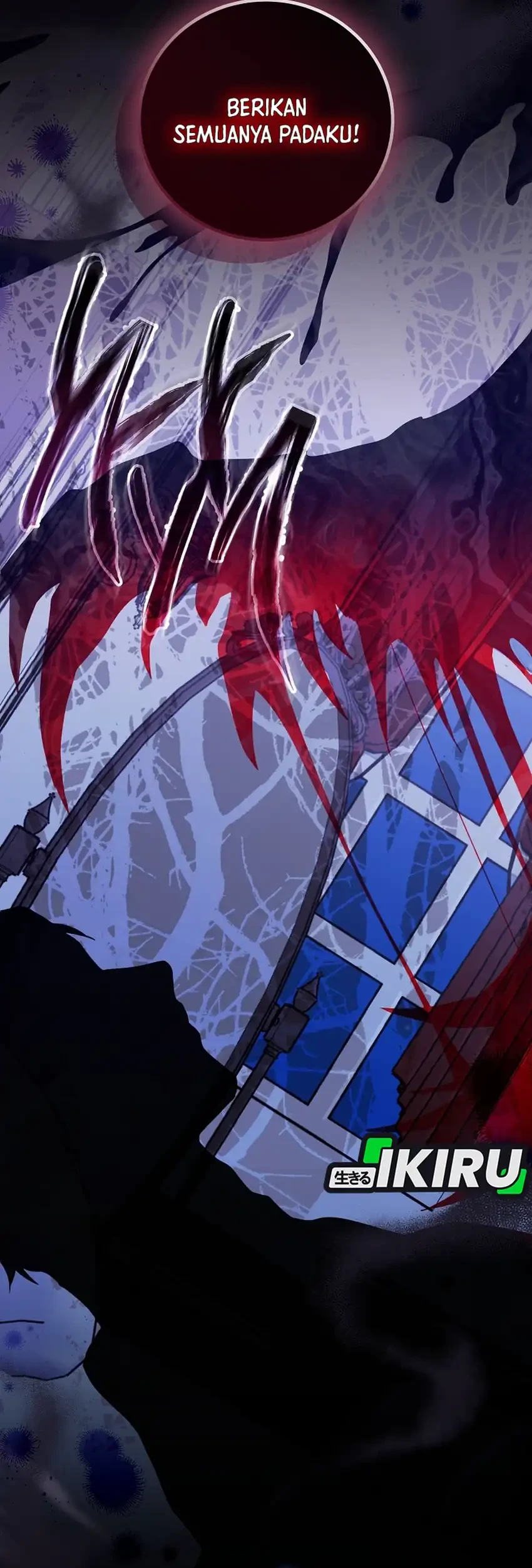 Superstar From Age 0 Chapter 87 Gambar 88