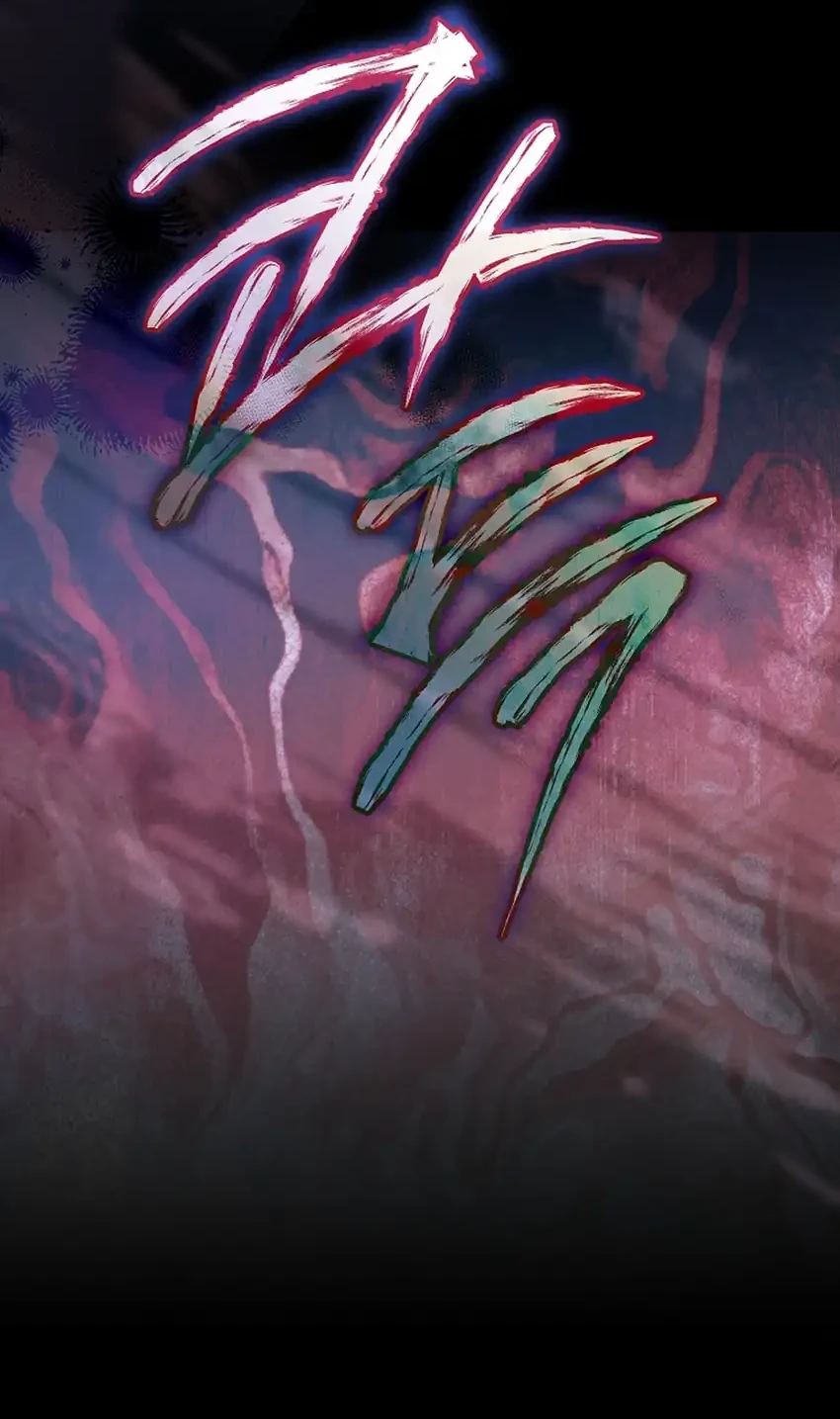 Superstar From Age 0 Chapter 87 Gambar 89