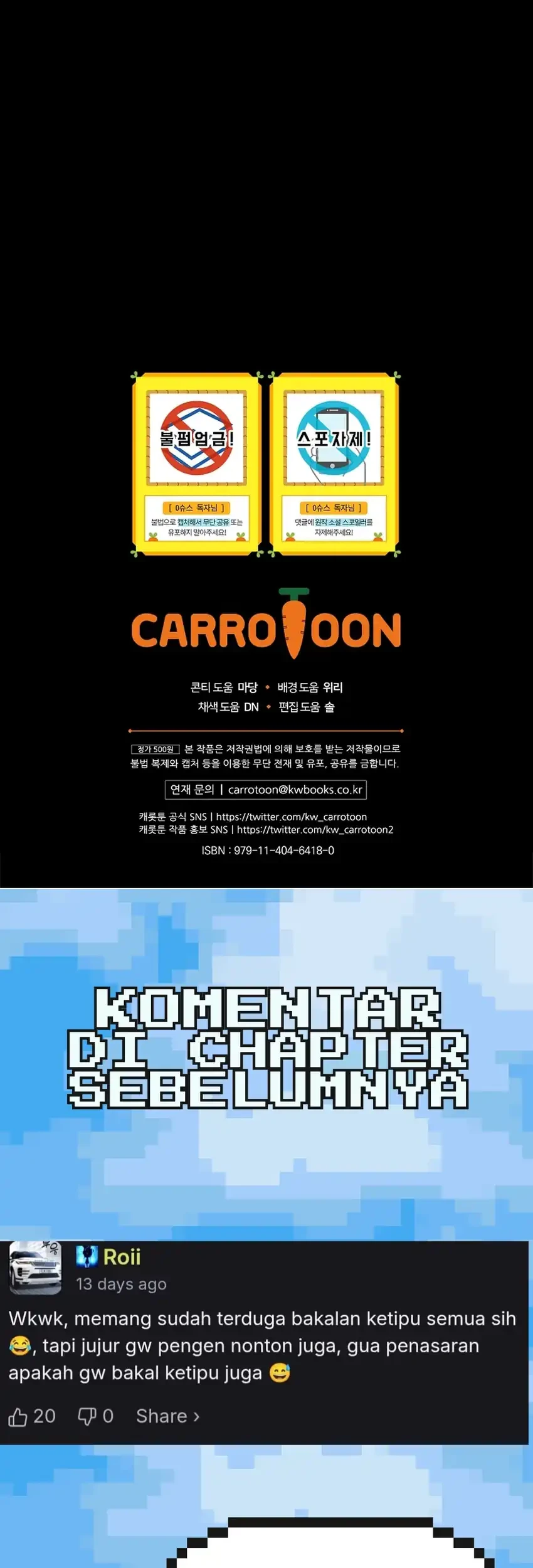 Superstar From Age 0 Chapter 87 Gambar 90