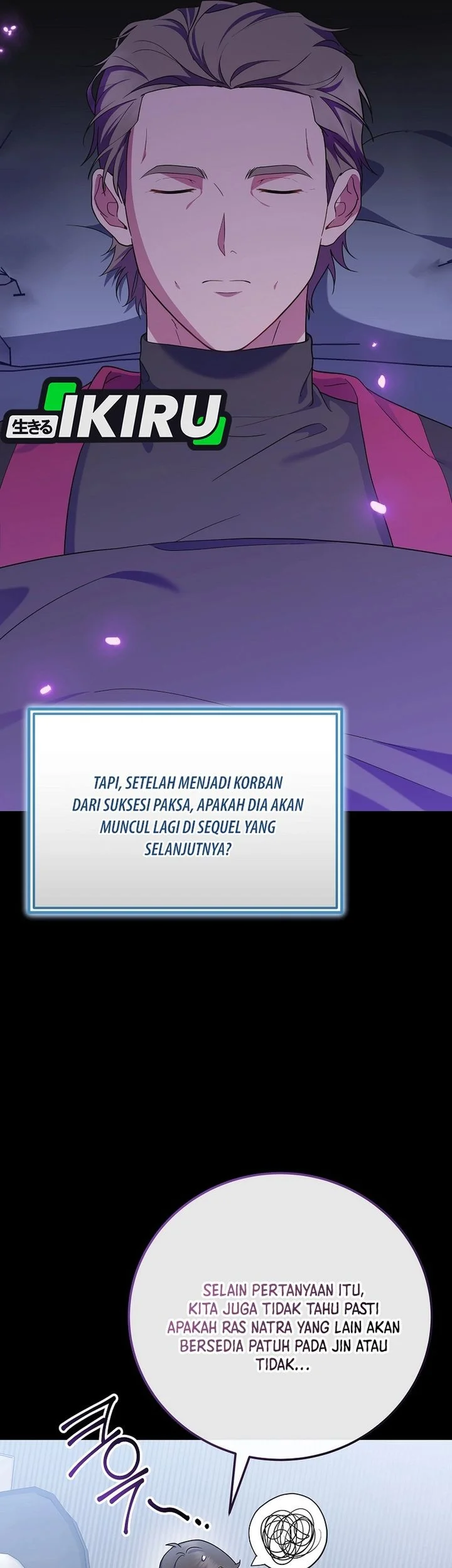 Superstar From Age 0 Chapter 88 Gambar 19