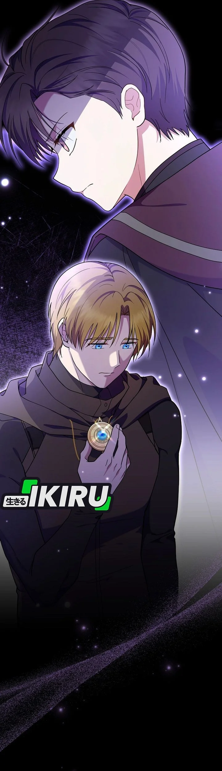 Superstar From Age 0 Chapter 88 Gambar 21