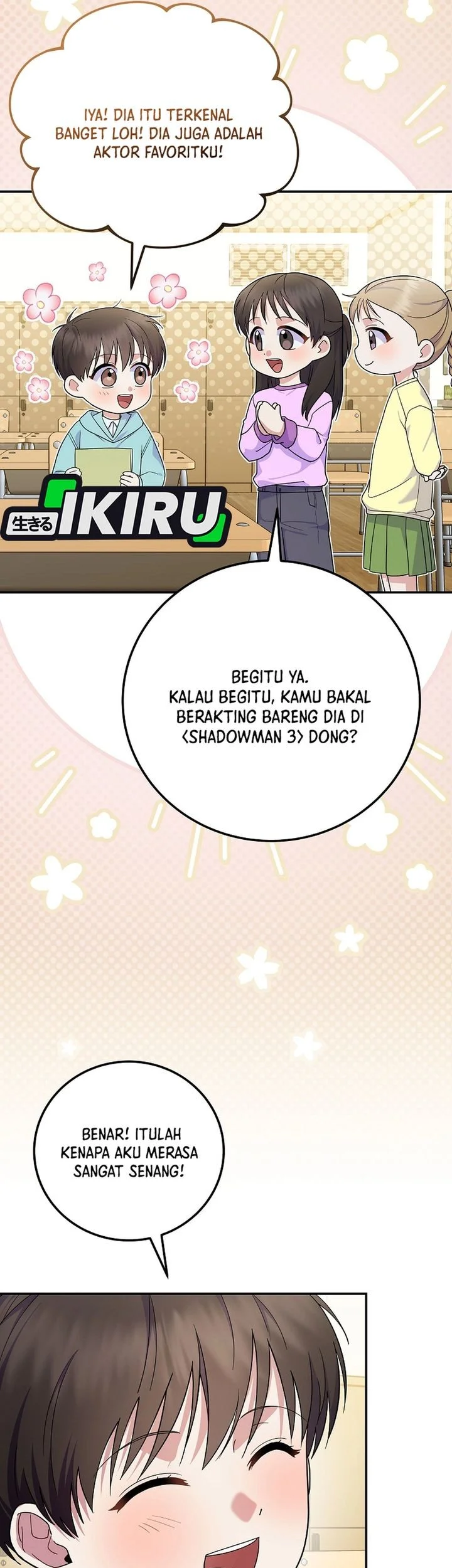 Superstar From Age 0 Chapter 88 Gambar 25