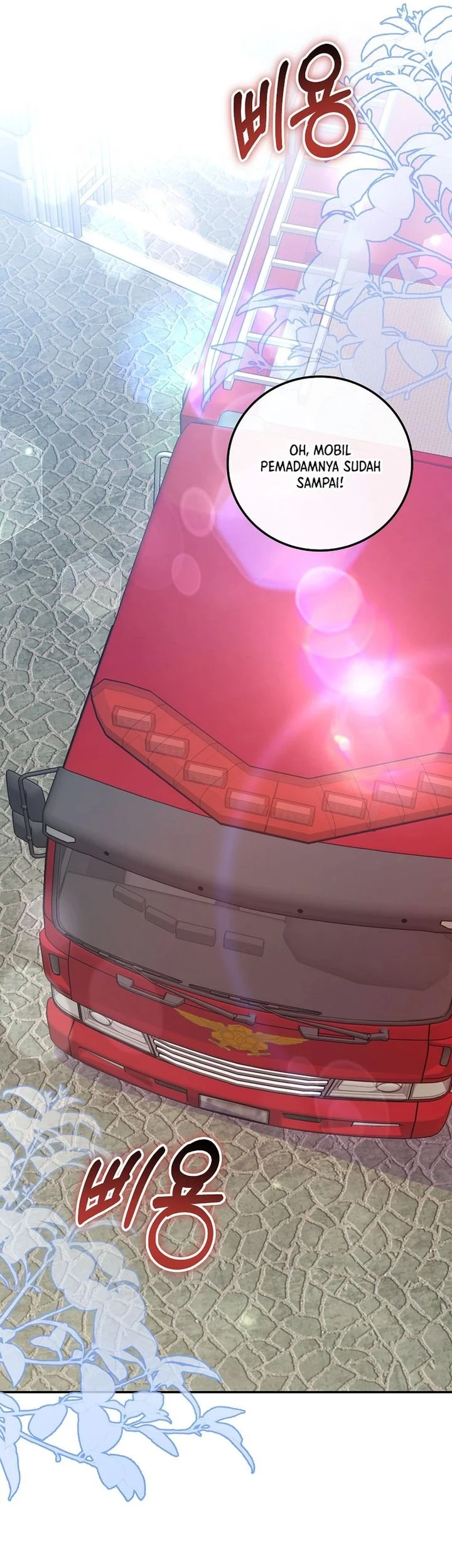 Superstar From Age 0 Chapter 88 Gambar 32