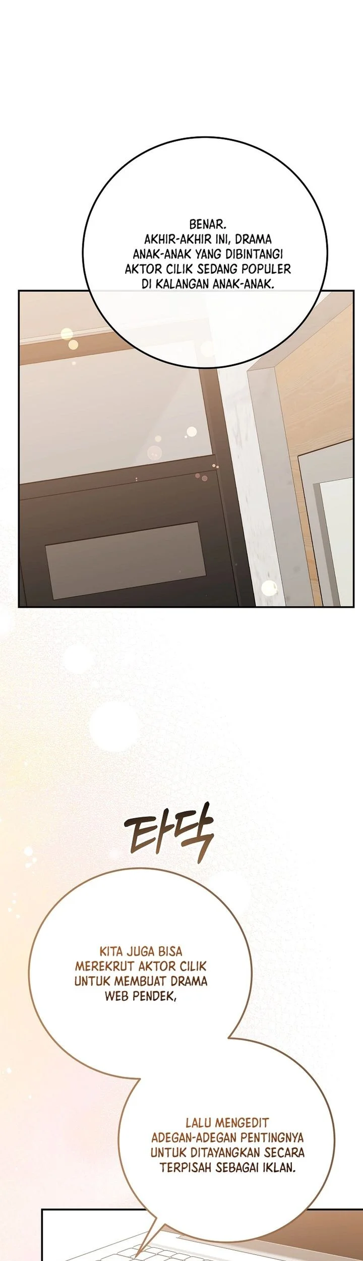 Superstar From Age 0 Chapter 88 Gambar 42