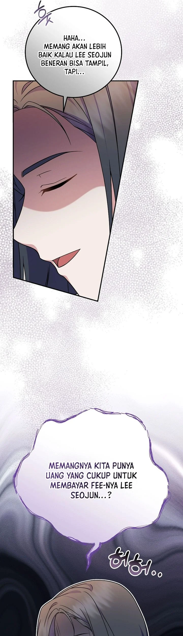 Superstar From Age 0 Chapter 88 Gambar 50