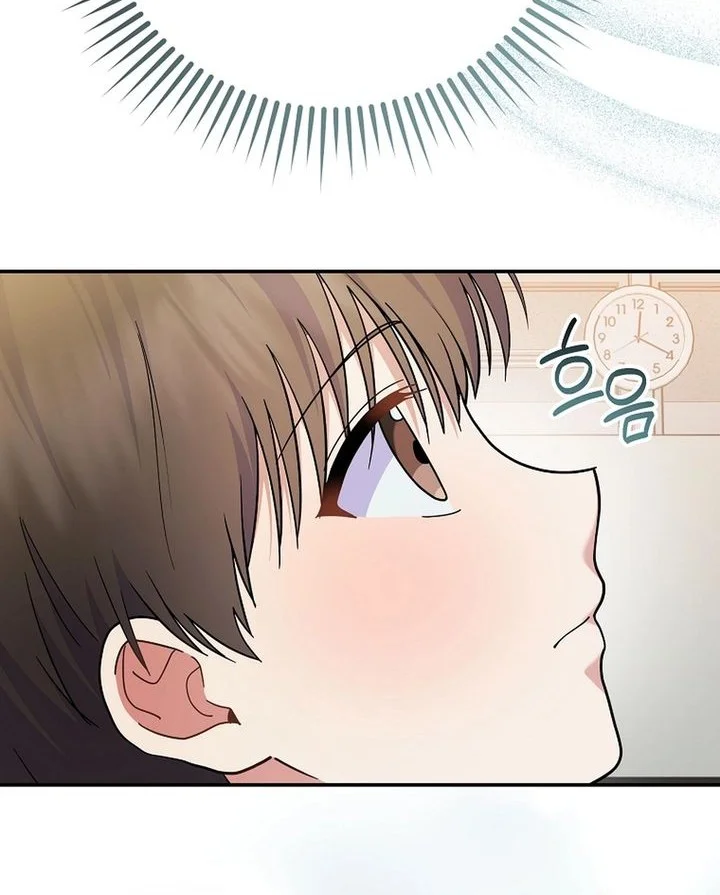 Superstar From Age 0 Chapter 88 Gambar 55