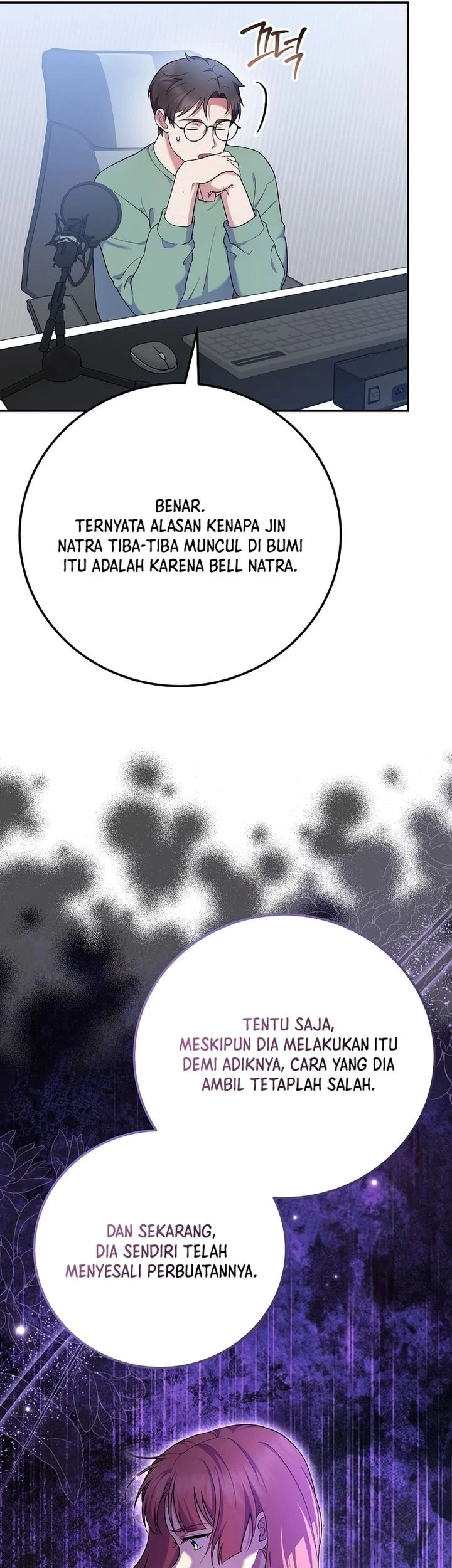 Superstar From Age 0 Chapter 88 Gambar 3