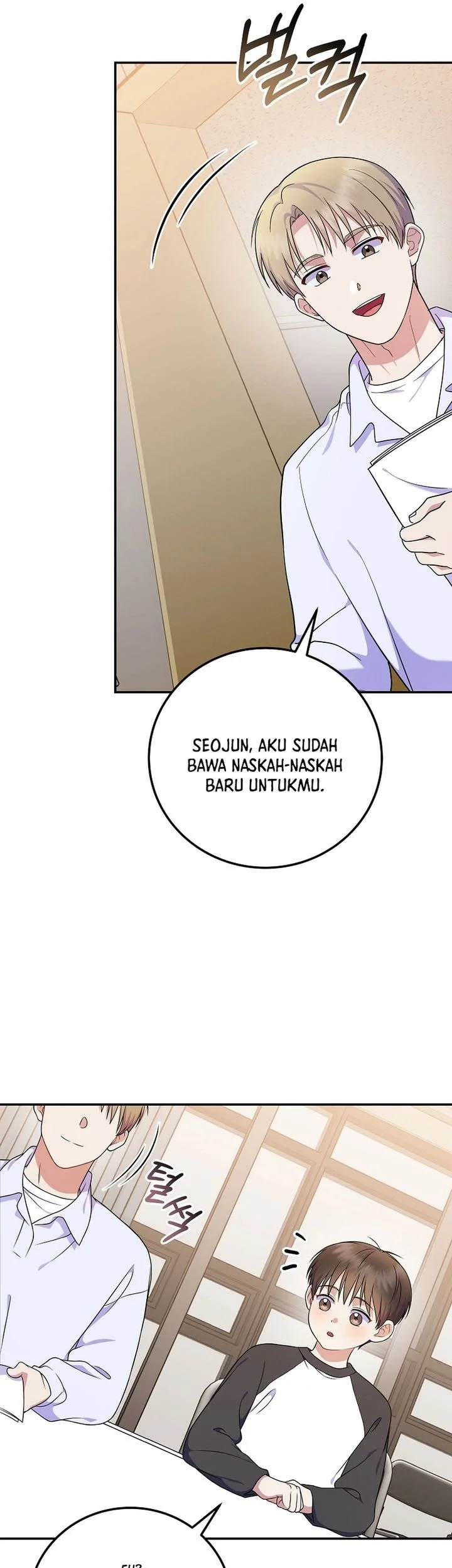 Superstar From Age 0 Chapter 88 Gambar 58