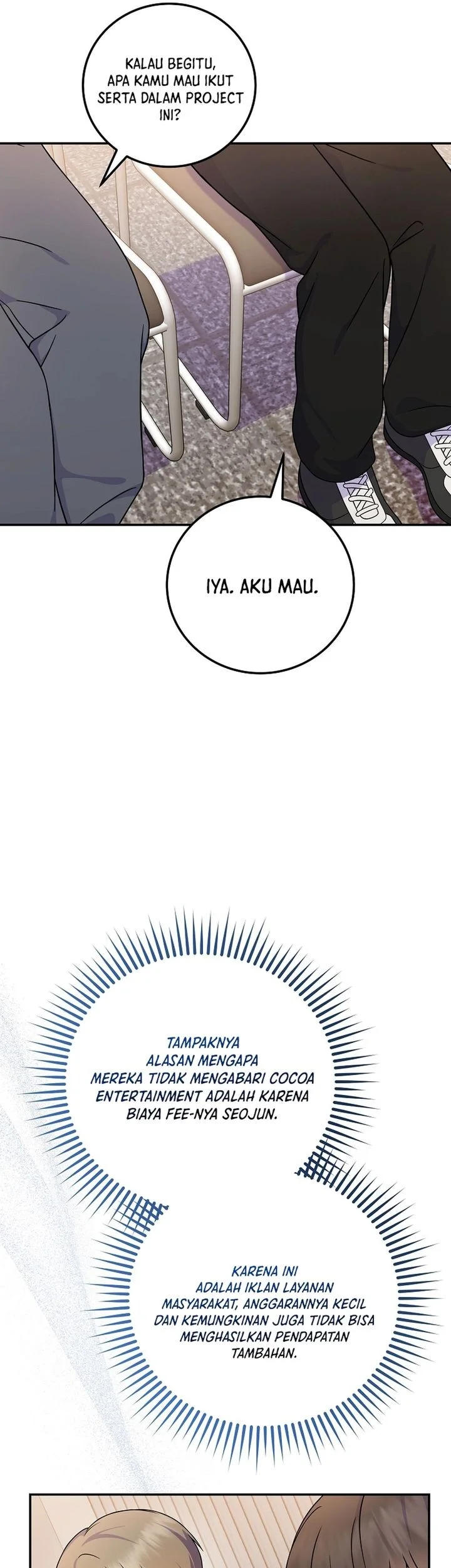 Superstar From Age 0 Chapter 88 Gambar 64