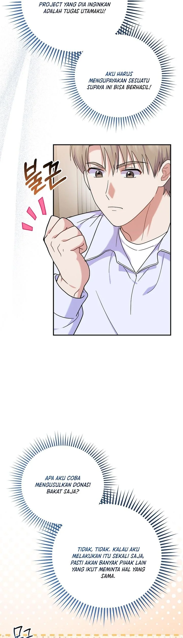 Superstar From Age 0 Chapter 88 Gambar 66