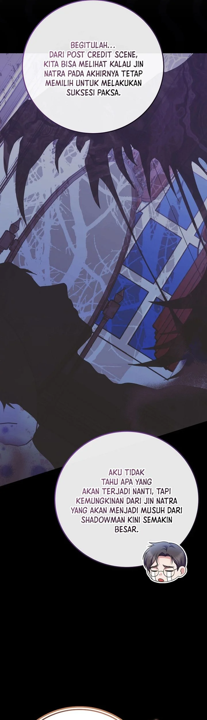 Superstar From Age 0 Chapter 88 Gambar 17