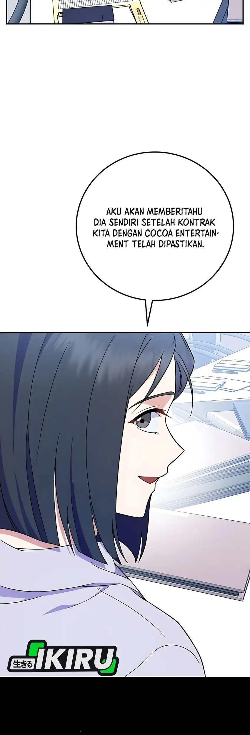 Superstar From Age 0 Chapter 89 Gambar 19