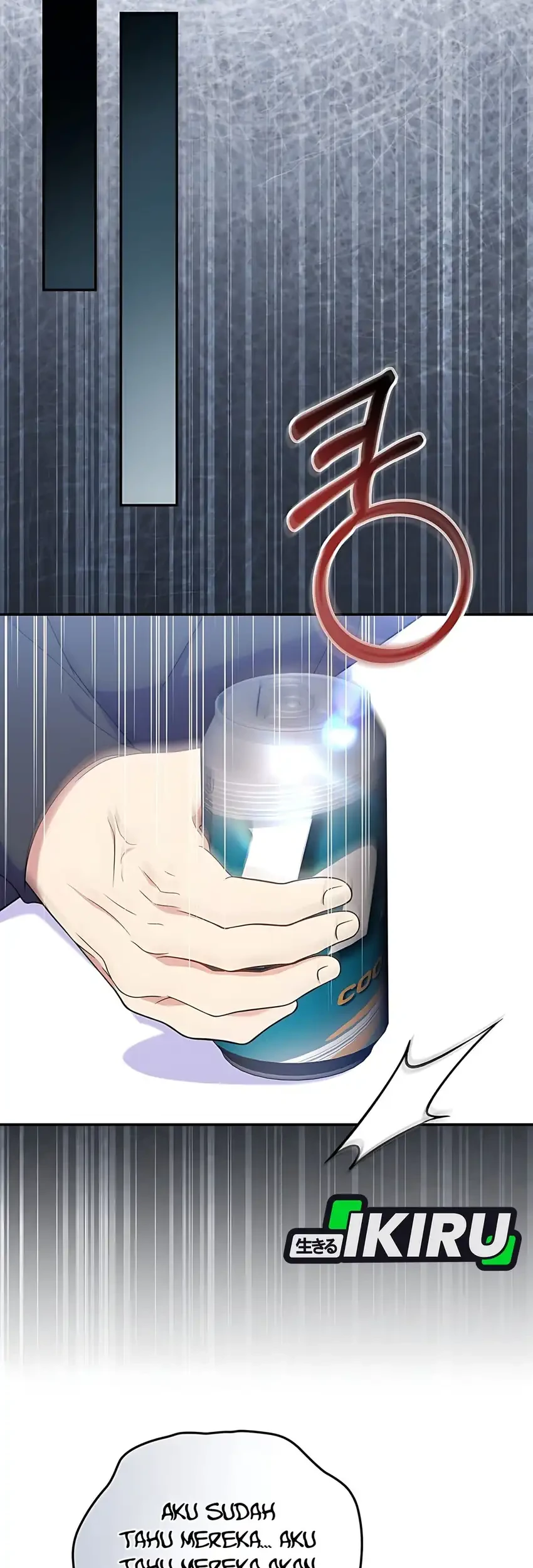 Superstar From Age 0 Chapter 89 Gambar 23