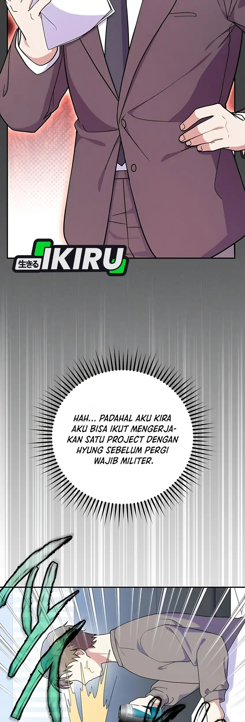 Superstar From Age 0 Chapter 89 Gambar 33