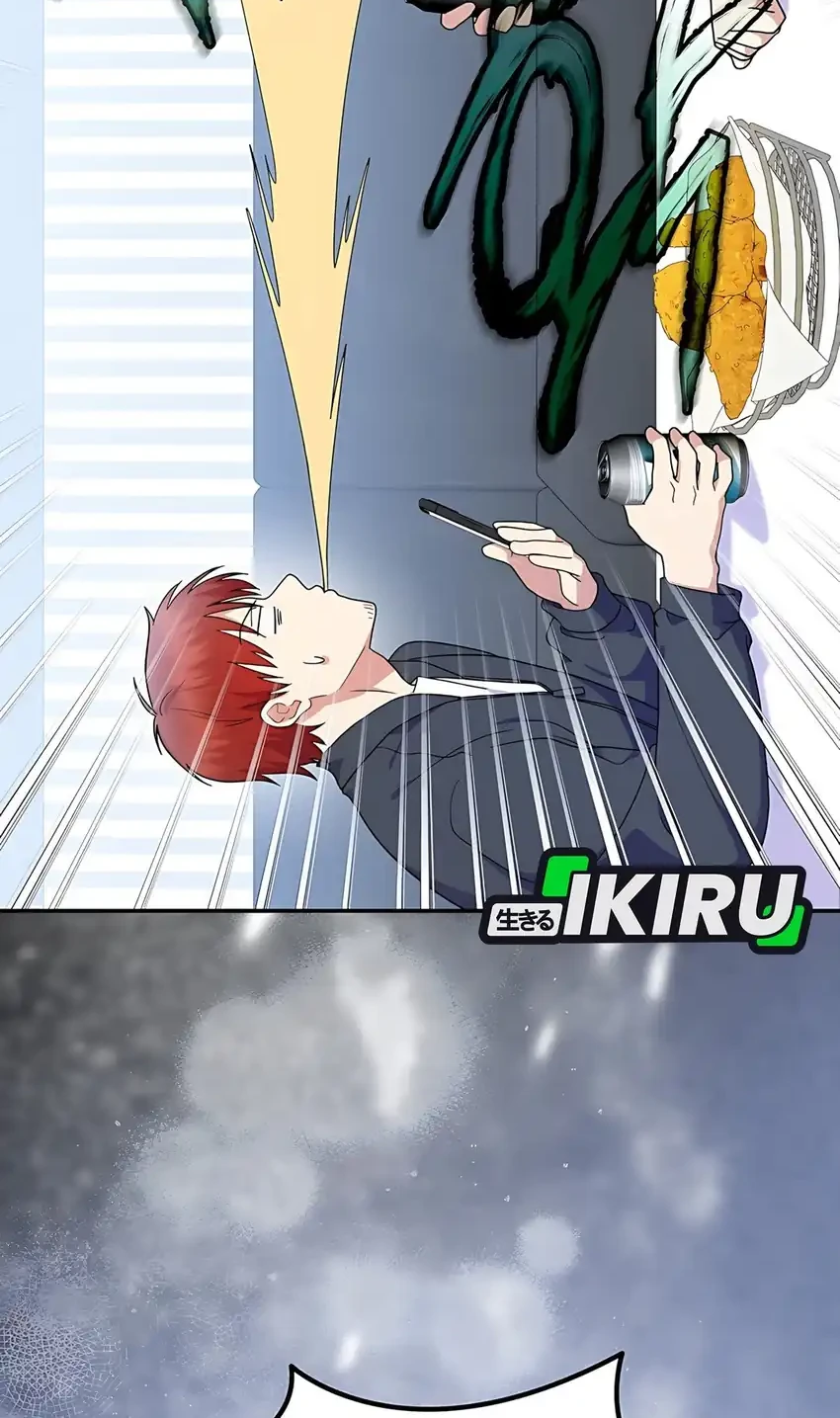 Superstar From Age 0 Chapter 89 Gambar 34