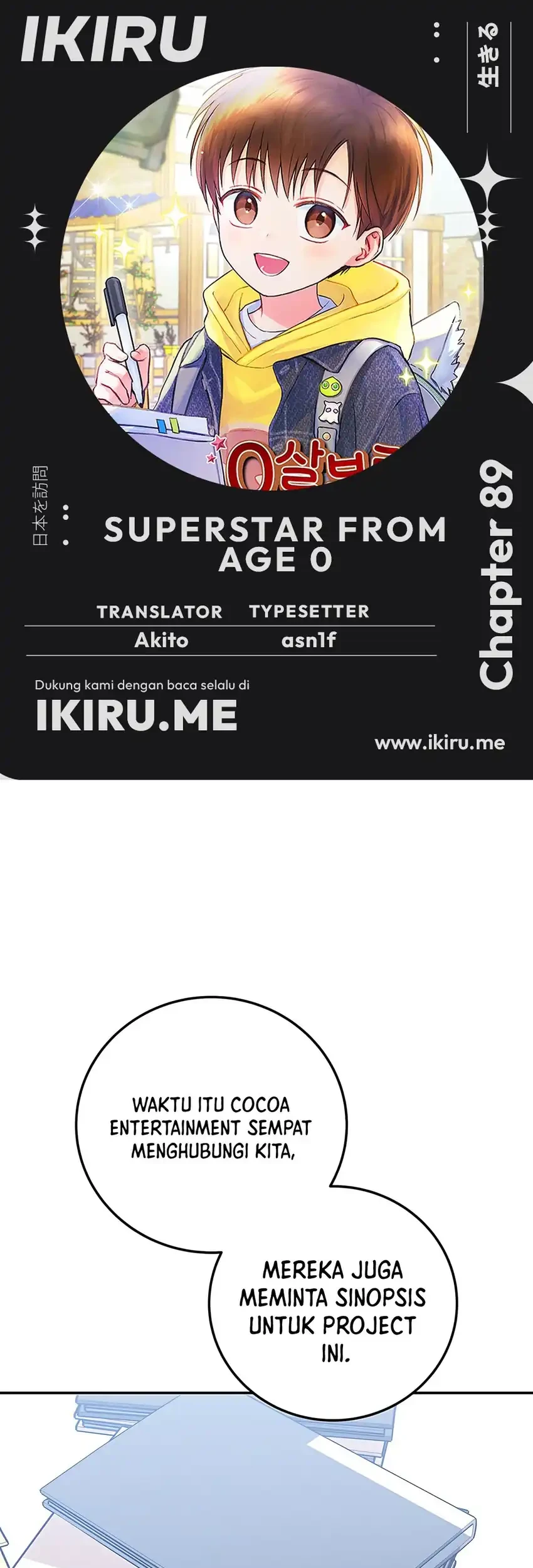 Komik Superstar From Age 0 Chapter 89 gambar 1