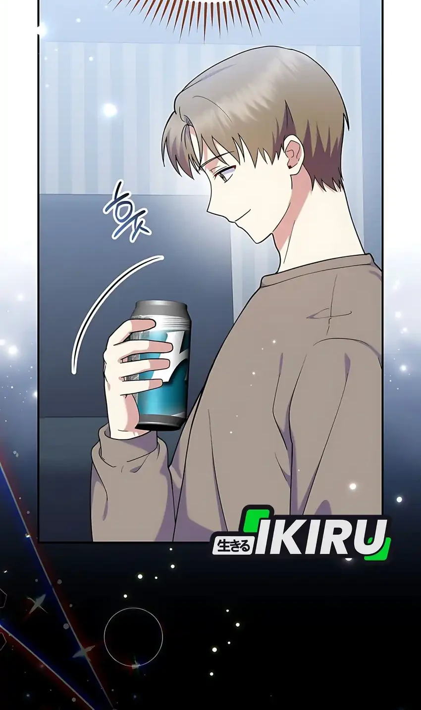 Superstar From Age 0 Chapter 89 Gambar 44