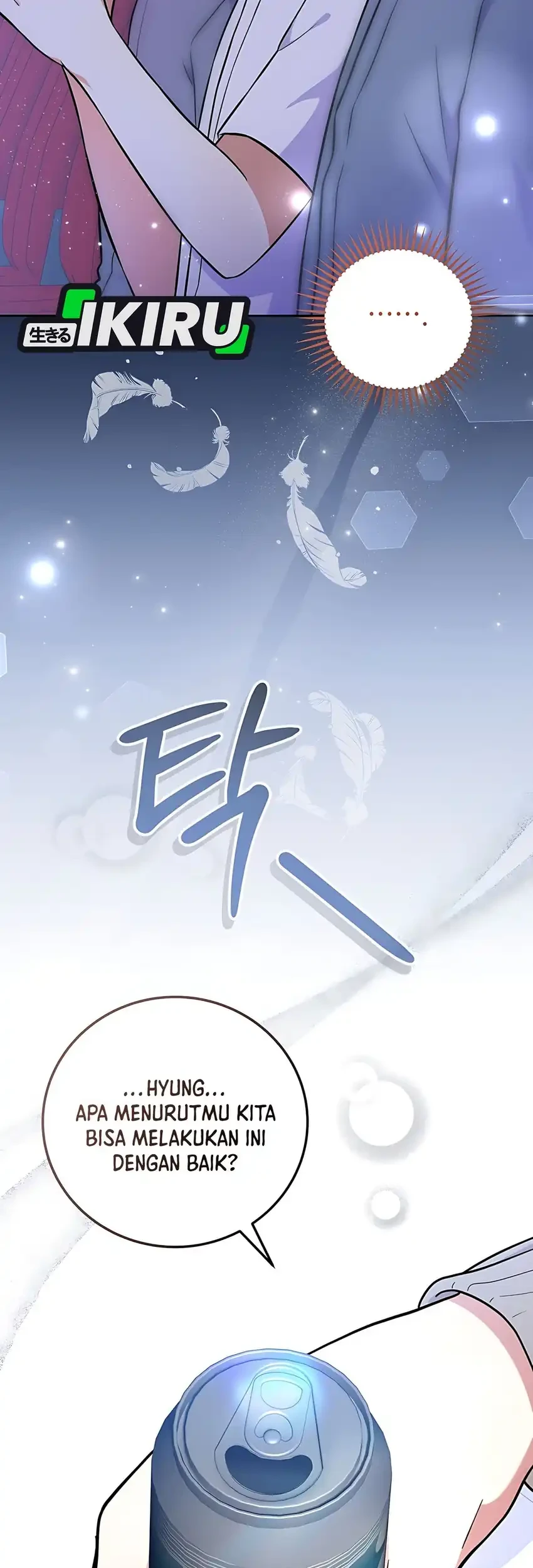 Superstar From Age 0 Chapter 89 Gambar 47