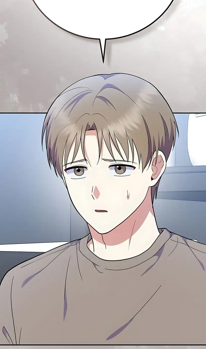 Superstar From Age 0 Chapter 89 Gambar 50