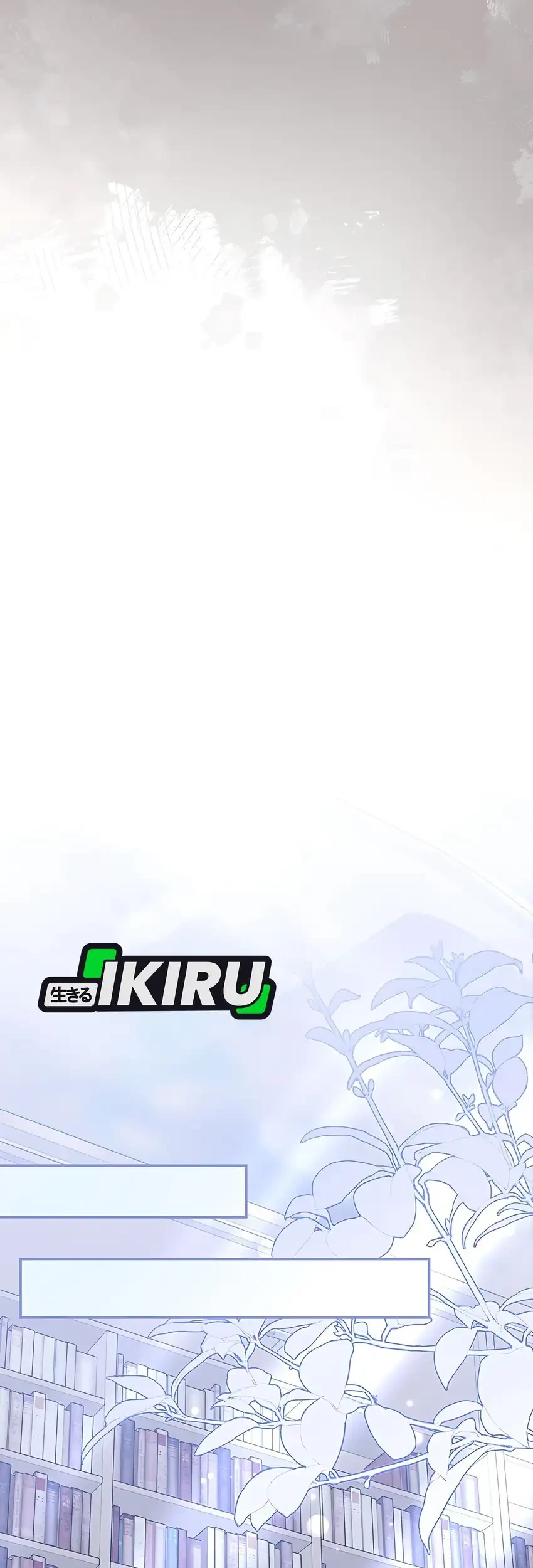 Superstar From Age 0 Chapter 89 Gambar 51