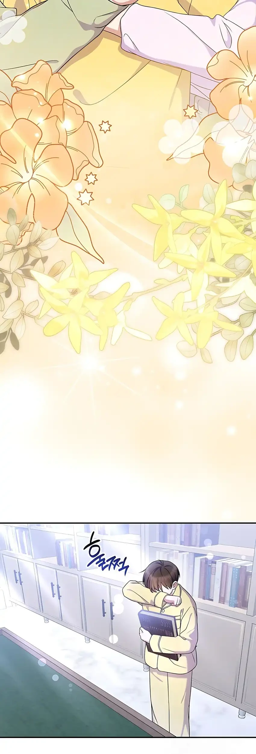 Superstar From Age 0 Chapter 89 Gambar 61