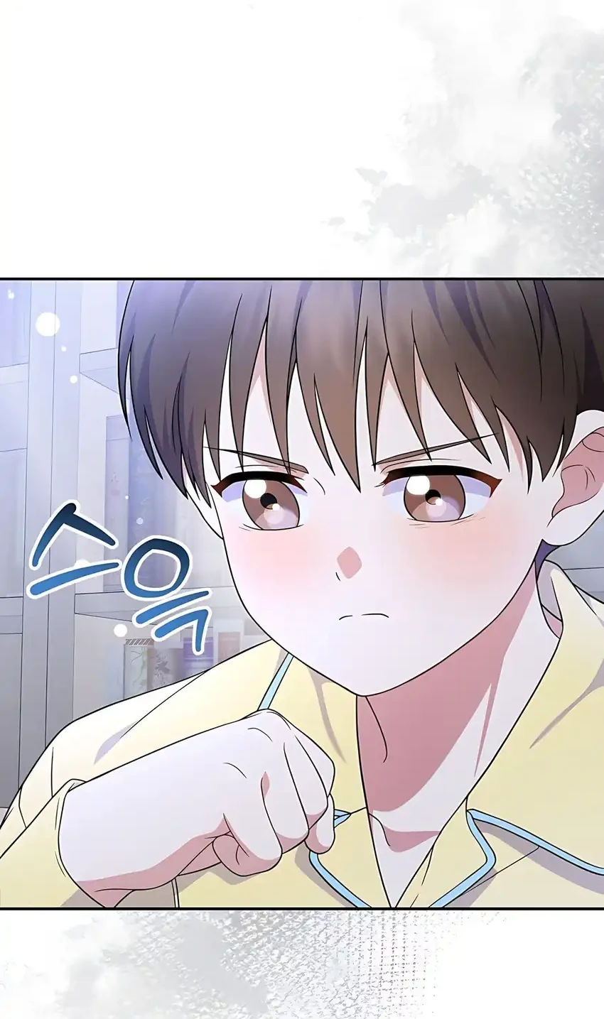 Superstar From Age 0 Chapter 89 Gambar 62