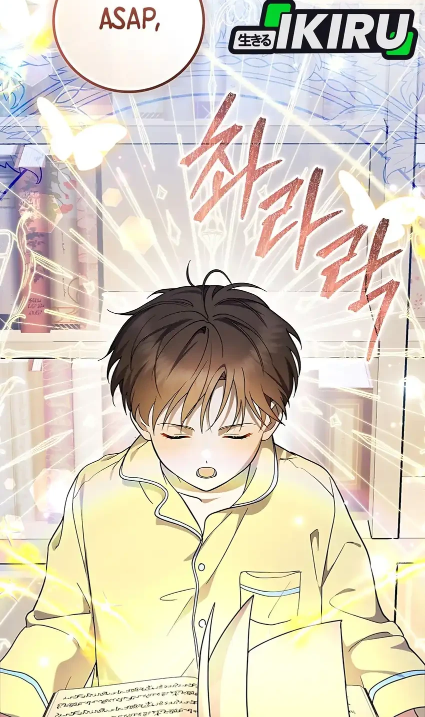 Superstar From Age 0 Chapter 89 Gambar 64