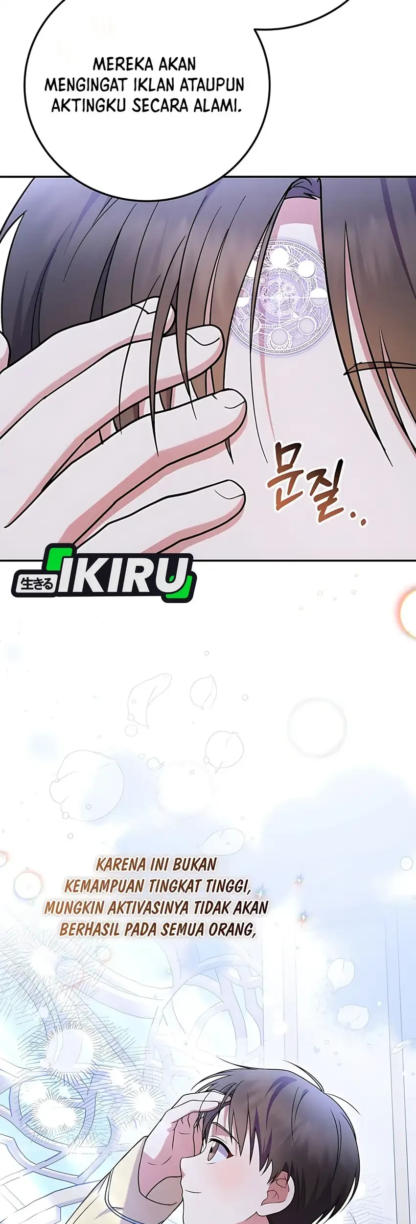 Superstar From Age 0 Chapter 89 Gambar 67