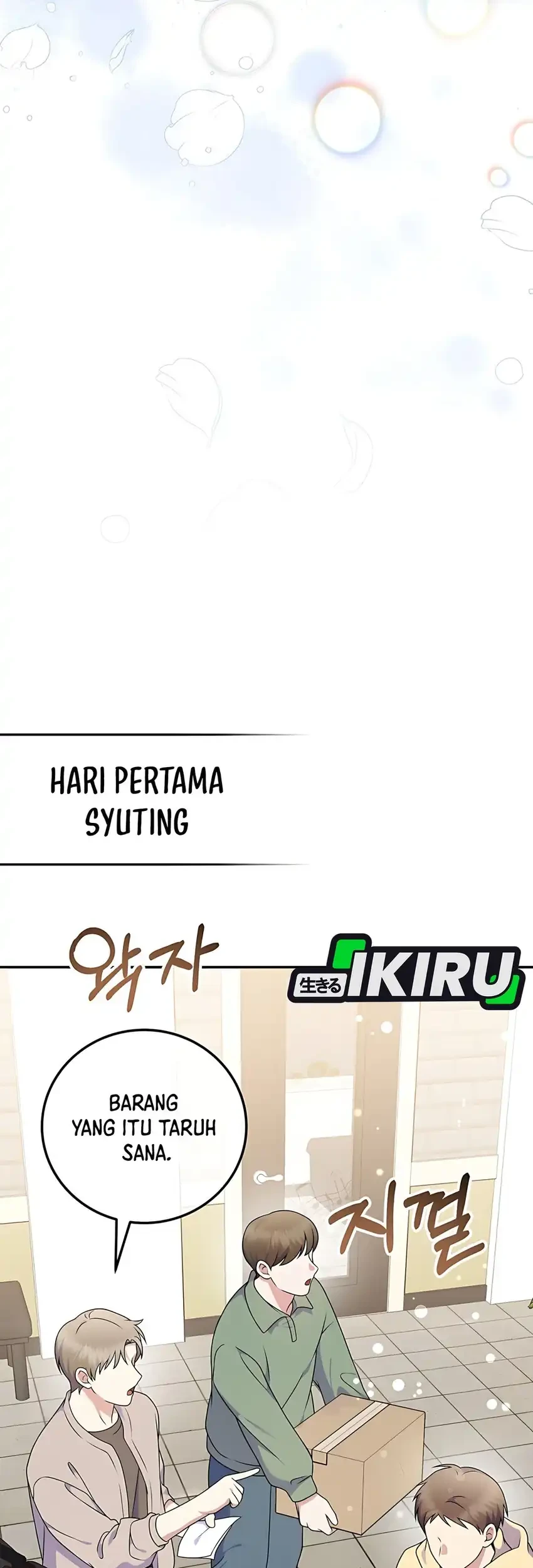 Superstar From Age 0 Chapter 89 Gambar 69