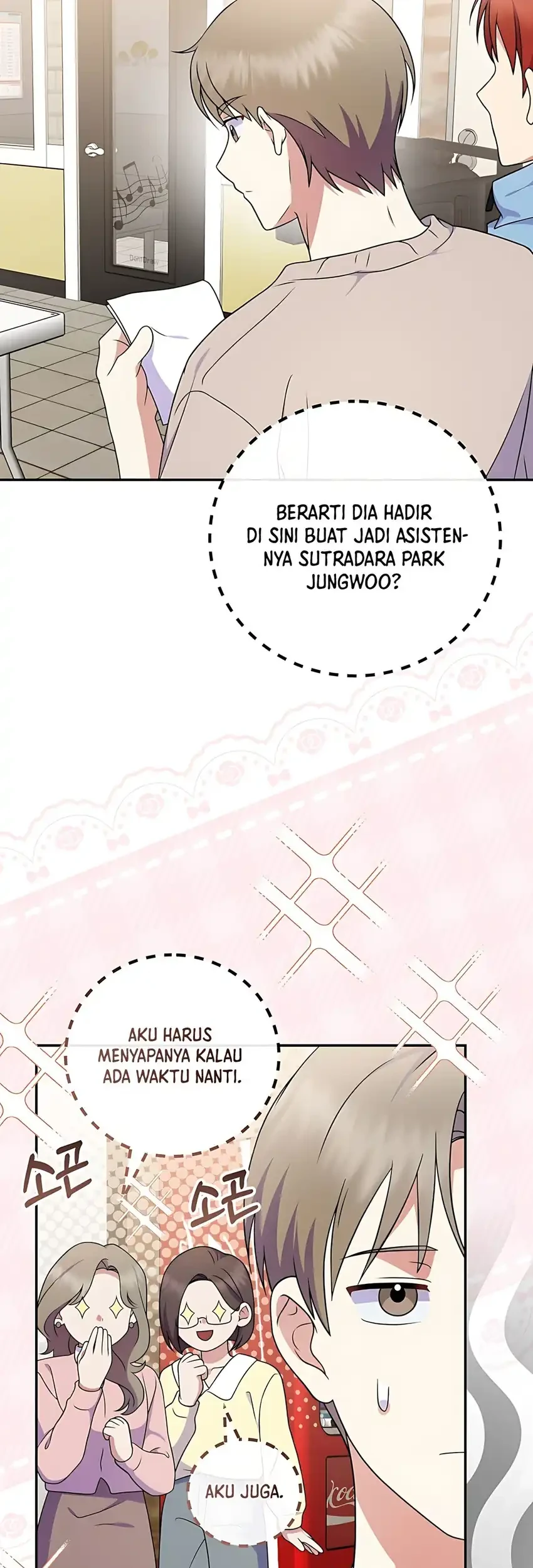 Superstar From Age 0 Chapter 89 Gambar 71