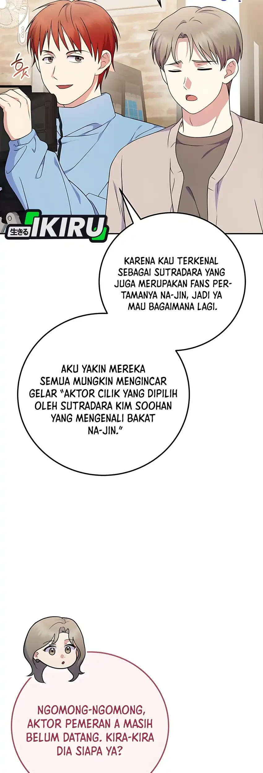 Superstar From Age 0 Chapter 89 Gambar 73