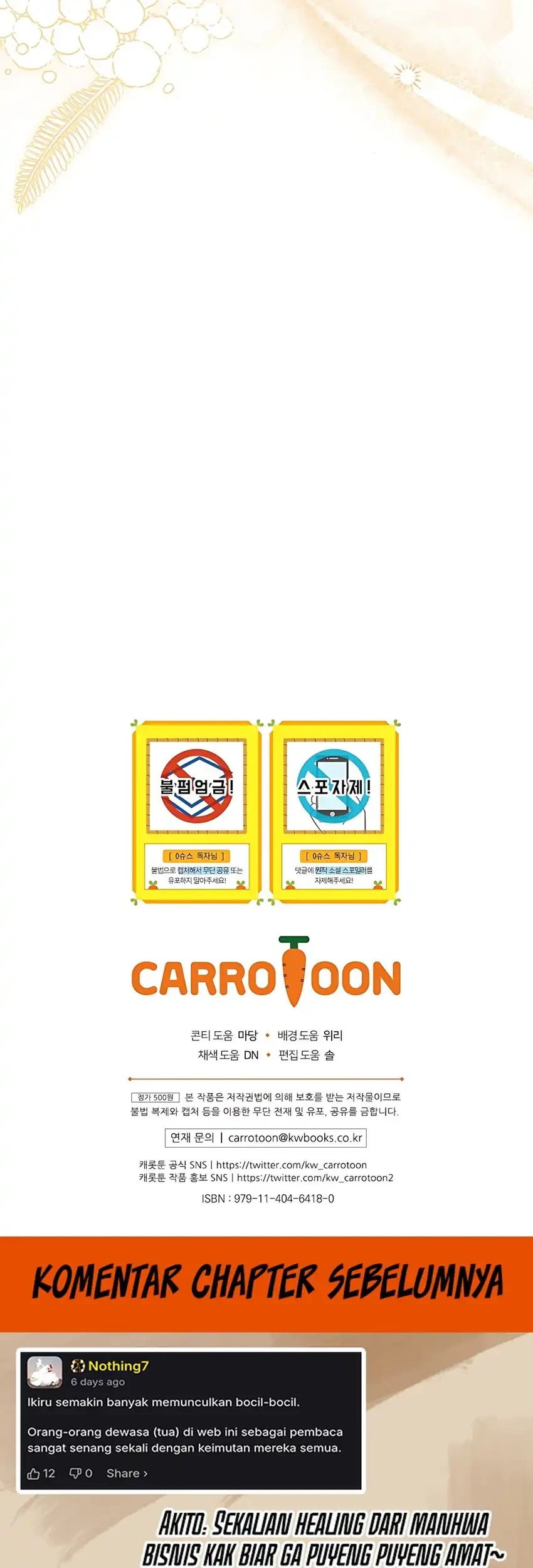 Superstar From Age 0 Chapter 89 Gambar 79