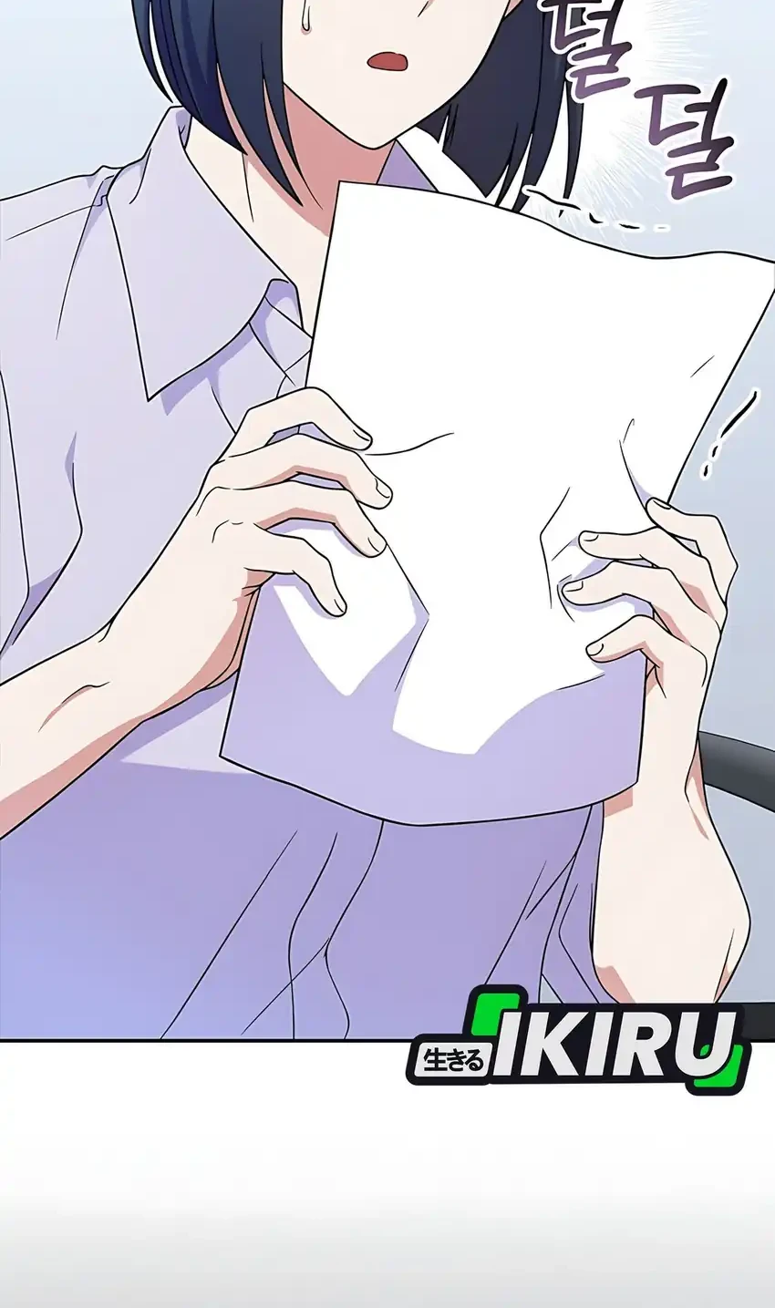 Superstar From Age 0 Chapter 89 Gambar 8