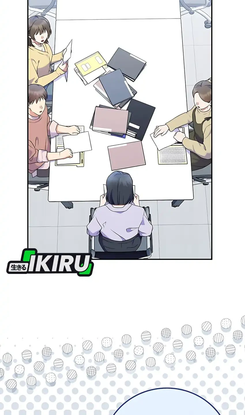 Superstar From Age 0 Chapter 89 Gambar 10